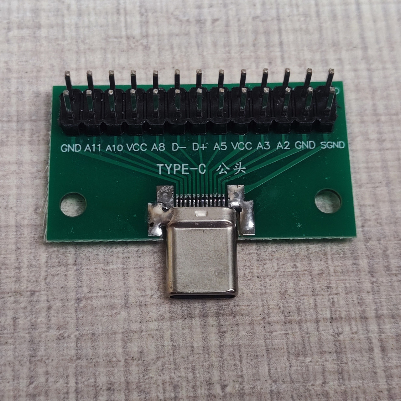 Макетна плата USB 3.1 Type-C папа штирьовий роз'єм прямий 24Pin