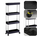 Стійка підлоговий візок етажерка на коліщатках 85 х 35 х 13 см універсальна на колесах 4 яруси чорна, фото 5