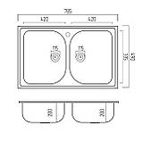 Гранітна мийка для кухні Platinum 7950 Equatoria матова Біла в крапку, фото 2