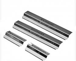 Накладки на пороги Chevrolet EVANDA з 2004-2006 (Premium)
