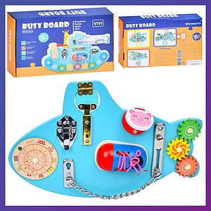 Дитячий розвивальний центр-іграшка MD 0801 Дерев'яний бізіборд підведення човна рухомими деталями