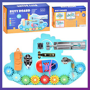 Дитячий розвивальний центр-іграшка MD 0802 Дерев'яний бізіборд Танк із шестереньками та рухомими деталями
