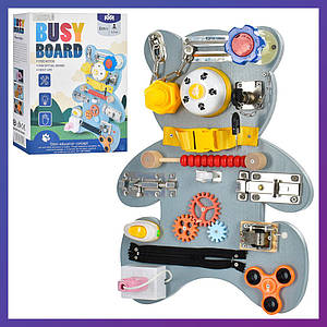 Дитячий розвивальний центр-іграшка MD 1751 Дерев'яний бізіборд Ведмедик