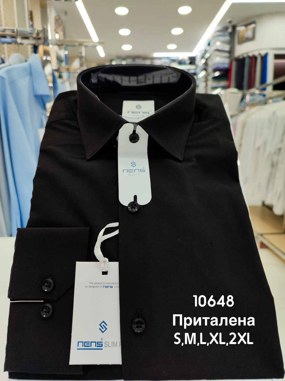 Чорна приталена сорочка з довгим рукавом Nens