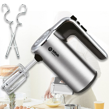 Міксер ручний електричний 1200 Вт BITEK BT-5526 сірий