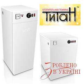 Котли електричні підлогові