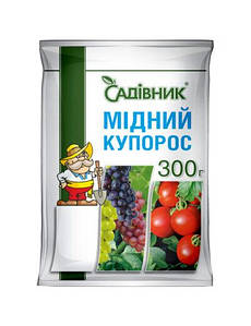 Фунгіцид Мідний купорос 300г
