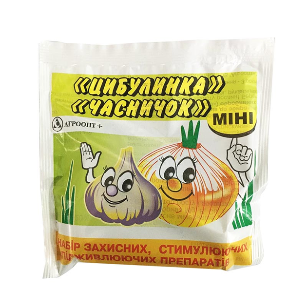 Фунгіцид Цибулинка Часничок 20г