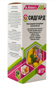 Протруйник Сидгард 100мл