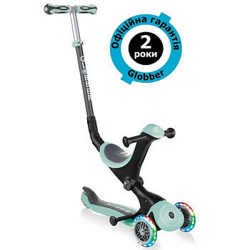 Самокат Globber Go Up Deluxe Lights Mint (м'ятний)