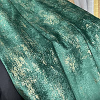 Турецький комплект оксамитових штор на тасьмі Розмір 150х290см  Колір Зелений