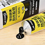 Рідка ізоляційна стрічка Jie Cheng JC-8070 Black 30 мл, фото 2