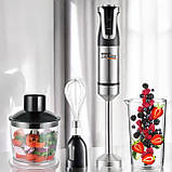 Потужний універсальний блендер для дому Zepline Портативний блендер для смузі 1500 Вт Занурювальний блендер Чорний, фото 7