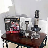 Потужний універсальний блендер для дому Zepline Портативний блендер для смузі 1500 Вт Занурювальний блендер Чорний, фото 3