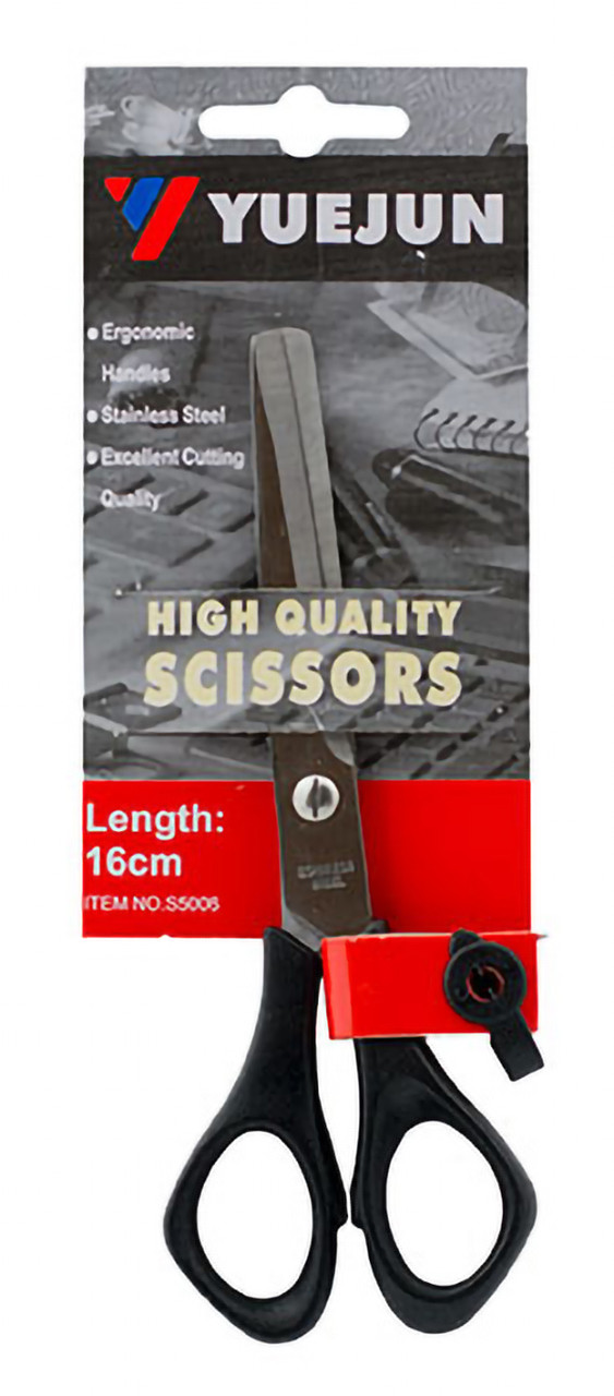 Ножиці канцелярські 16 см Radius 5006СB