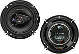 Автоакустика 16 см BOSCHMANN BM AUDIO JX-6688 350W 4x полосні, фото 2