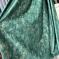 Готовий комплект Турецьких оксамитових штор на тасьмі Розмір 200на280см Колір Смарагдовий
