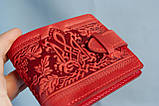 Жіночий шкіряний гаманець маленький Арт-Деко червоний з тисненням Тризуб з Калиною, фото 7