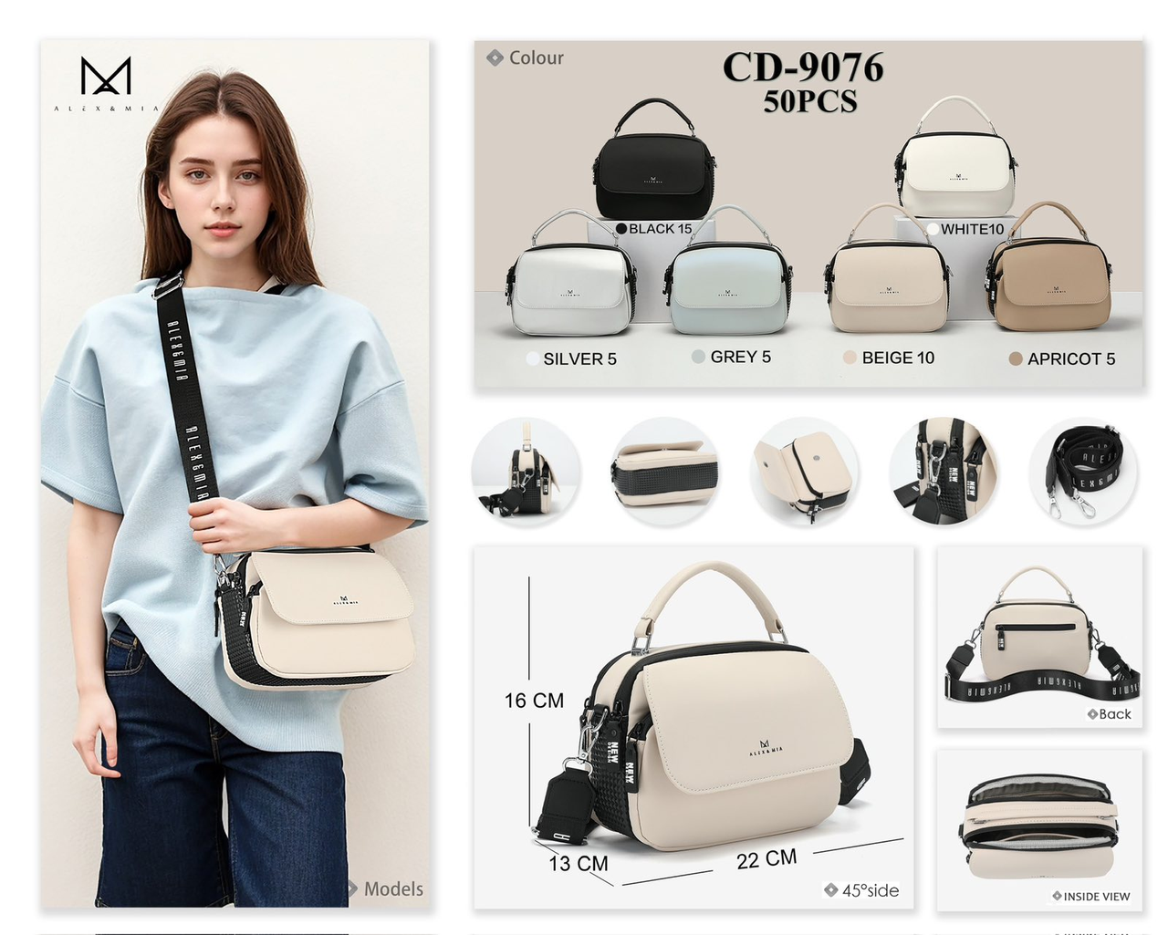 Жіноча стильна сумочка Alex&Mia (гуртом/роздріб)