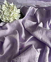 Муслін з прошвою бузкового кольору