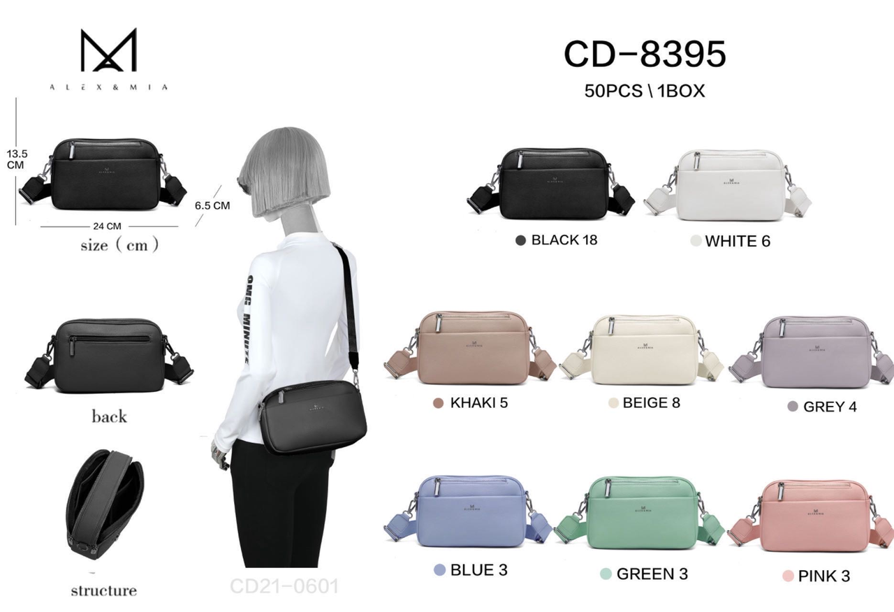 Жіноча стильна сумочка Alex&Mia (гуртом/роздріб)