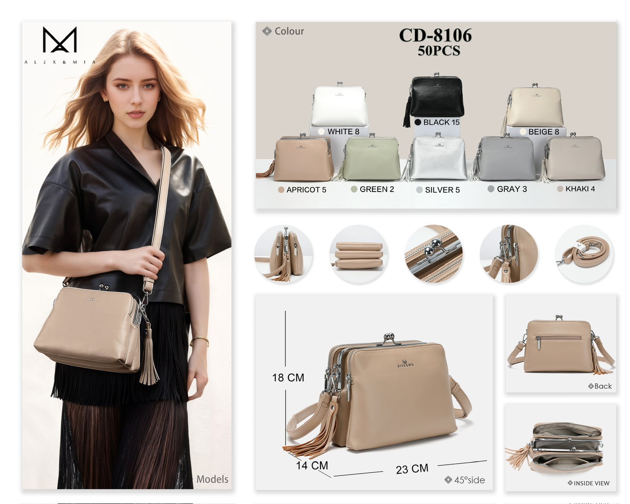 Жіноча стильна сумочка Alex&Mia (гуртом/роздріб)