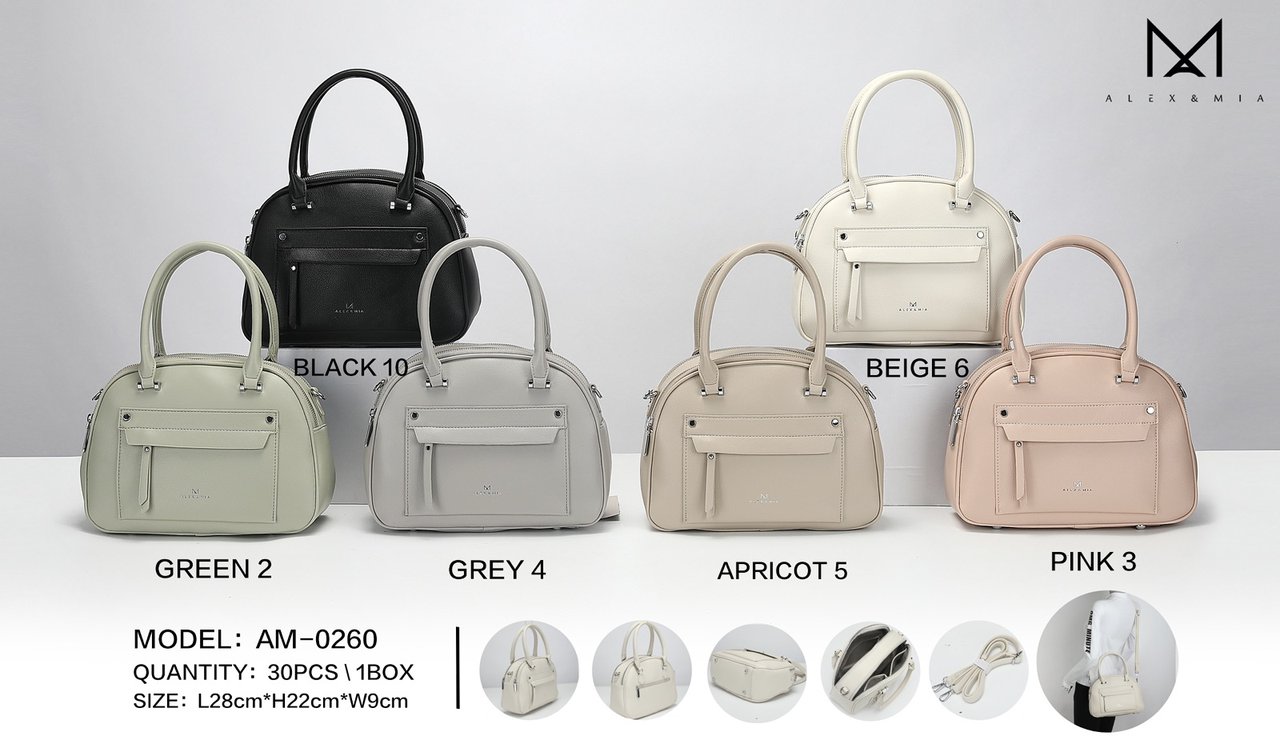 Жіноча стильна сумочка Alex&Mia (гуртом/роздріб)