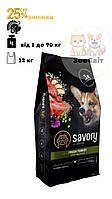 Savory (індичка) Сухий корм для стерилізованих собак усіх порід 12 кг