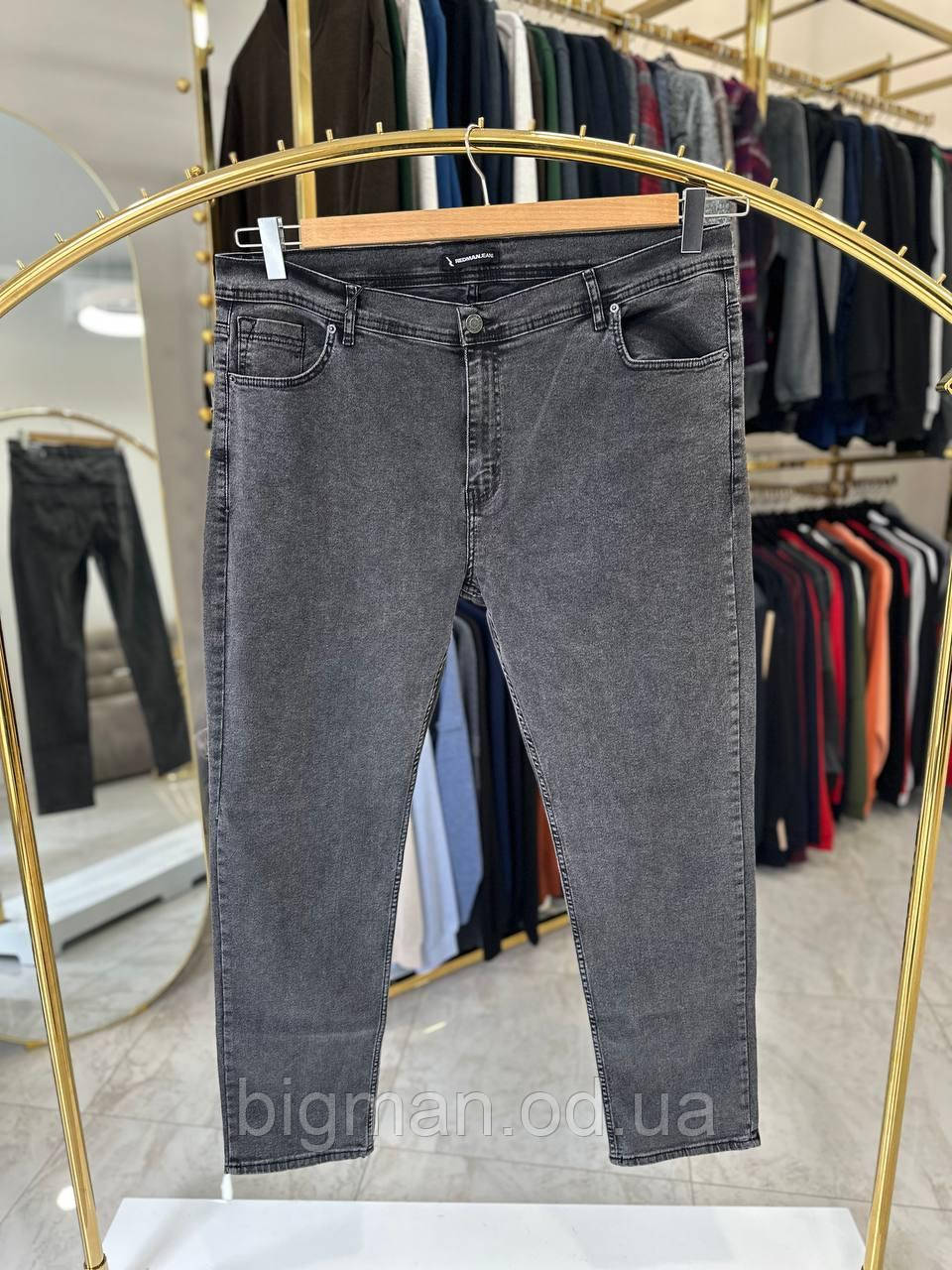 Чоловічі джинси на ремені Redman 6647 (батал) 44-50р сірі