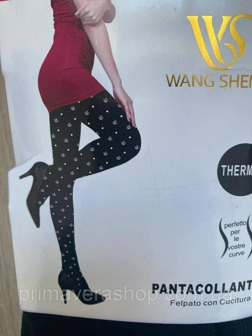 Теплі жіночі колготи з візерунком  універсальний розмір, фото 1