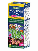 Протруйник Магнум Дуо 50 мл (50 кг) Агрохімпак