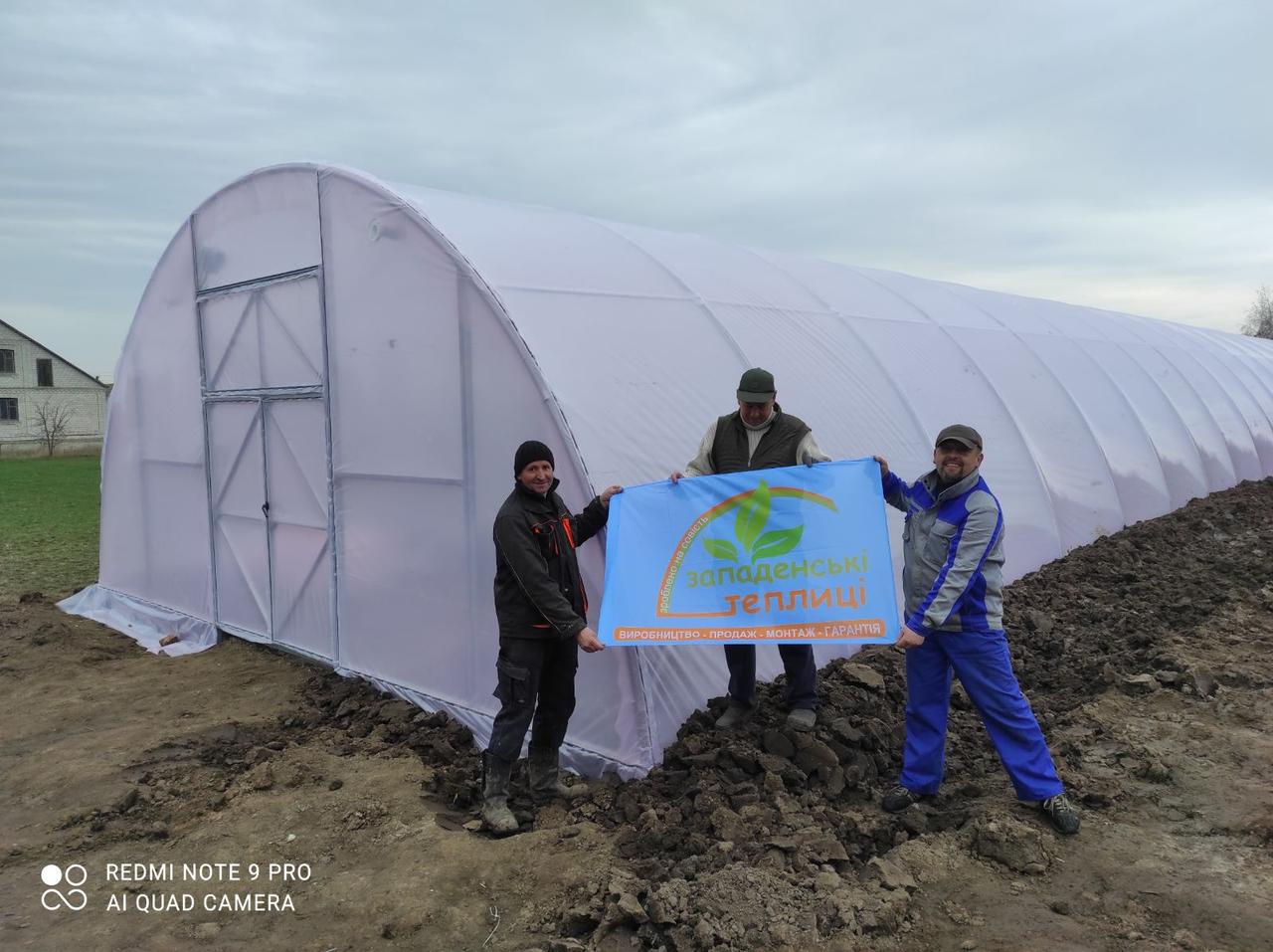 Теплиця фермерська 8х10м під "ключ" від виробника