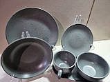 Сервіз 18 предметів Limited Edition SANDY GREY (ТЕХ ПАКОВКА), фото 7