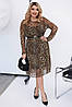 Р-ри 48-62 Леопардова шифонова сукня двійка, фото 2