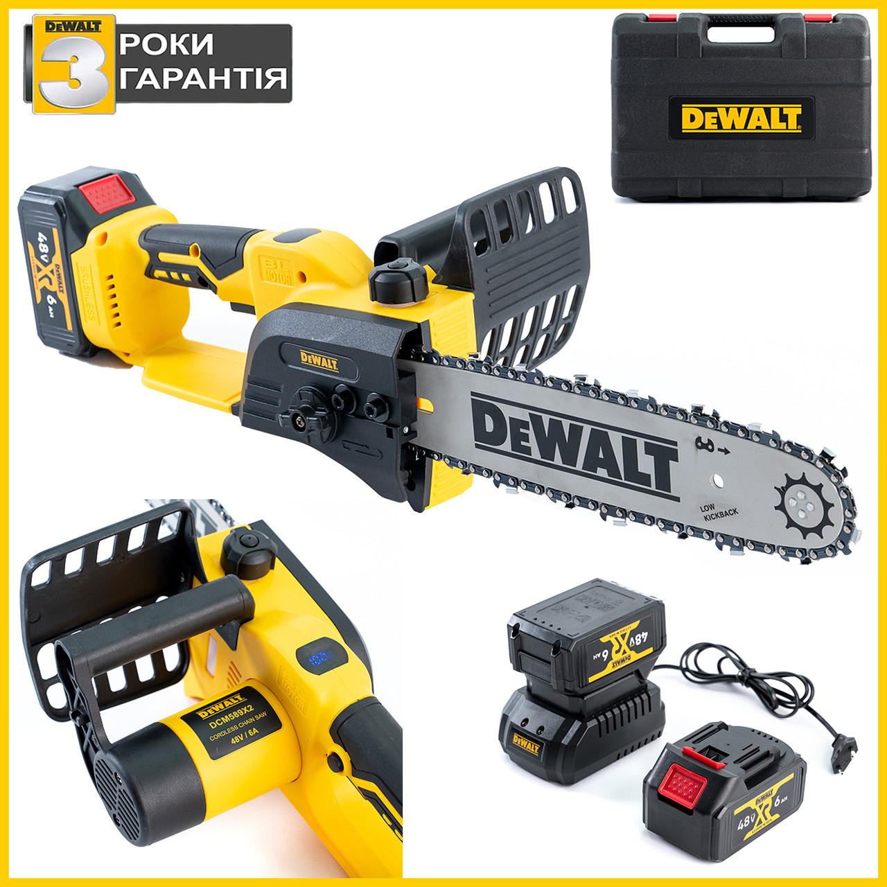 Безщіткова акумуляторна ланцюгова пила Dewalt DCM589X2 (48V 6 Ah) АКБ пила Деволт 30 см з 2 акумуляторами bs