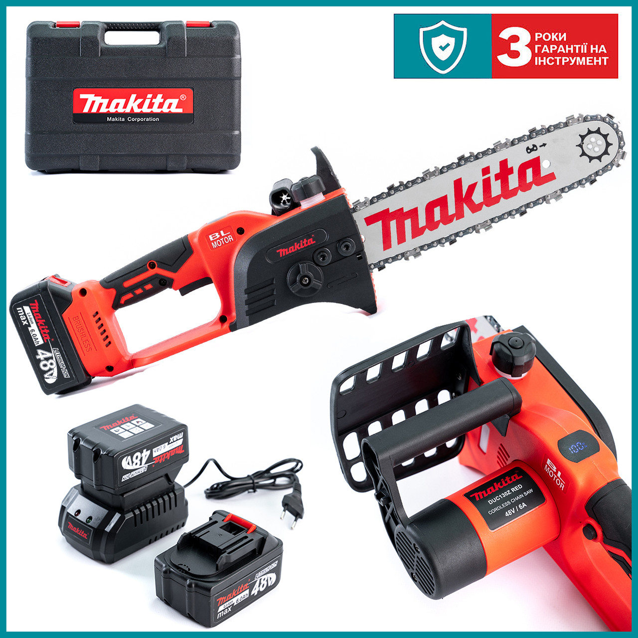 Безщіткова акумуляторна пила Makita DUC130Z RED (48V 6 Ah) АКБ пила Макіта 30 см з автоматичним мастилом bs