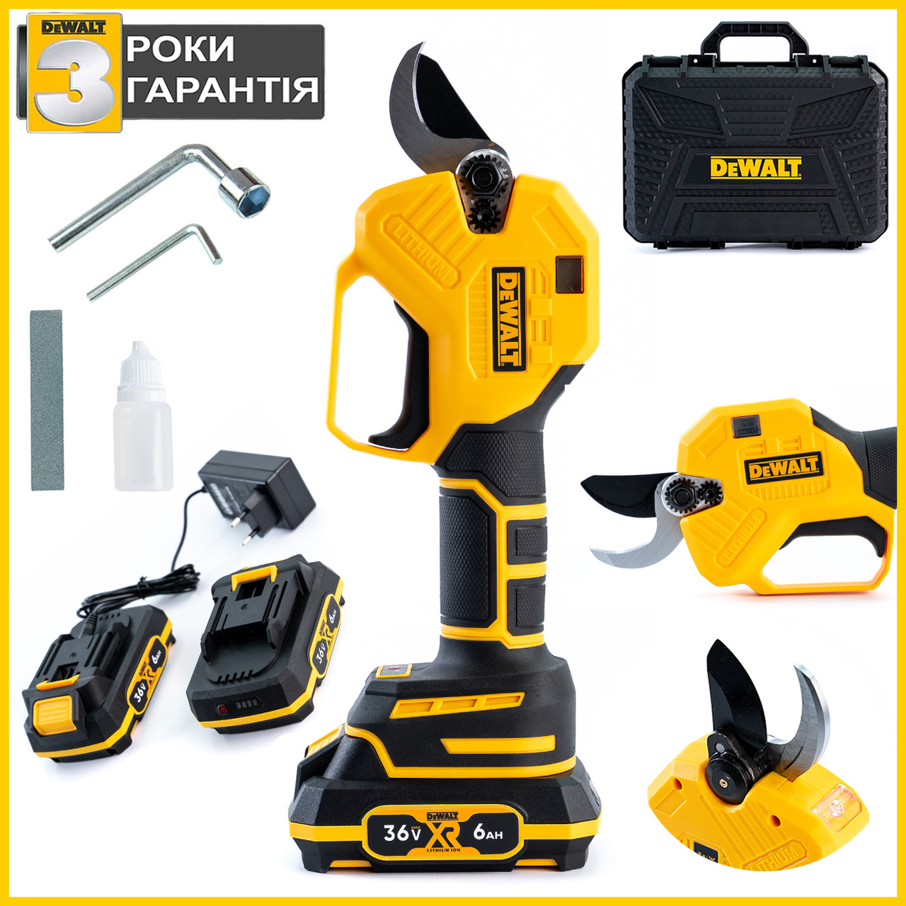 Безщітковий акумуляторний секатор DeWalt DCMPP590P2 (36V, 6AH) Садовий АКБ секатор Девольт із різом 35 мм bs
