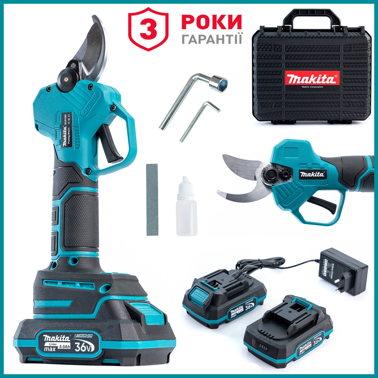Безщітковий акумуляторний секатор Makita DUP385 (36 V, 6 AH) Потужний садовий АКБ-секатор Макіта 30 мм bs
