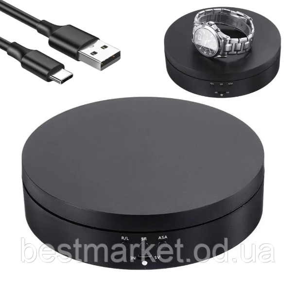 Стіл для предметного фотознімання (13,8 см) від USB, MAG-733 / платформа, що обертається, для демонстрації товарів