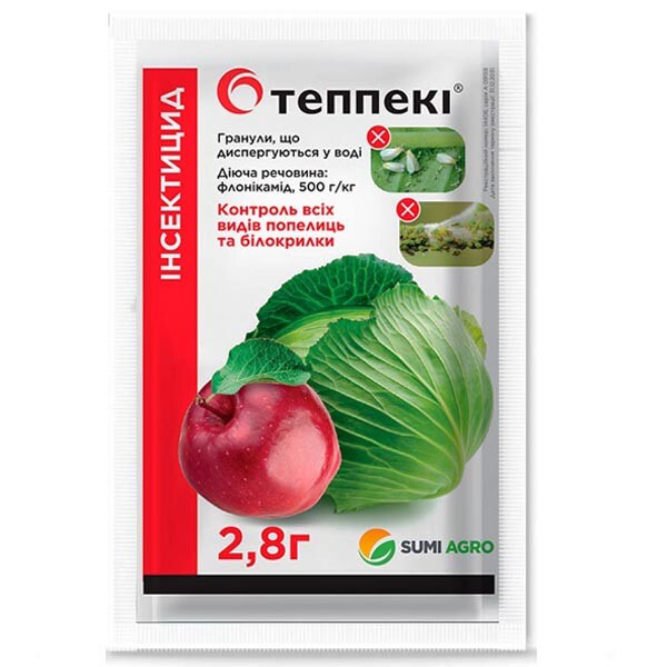 Теппекі (Teppeki) від білокрилки та попелиць Sumi Agro (Японія) 2,8 г