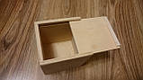 Коробка фанерна 9,5*10,5*12 см, фото 2