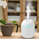 Аромадифузор Humidifier білий, фото 7