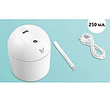 Аромадифузор Humidifier білий, фото 4
