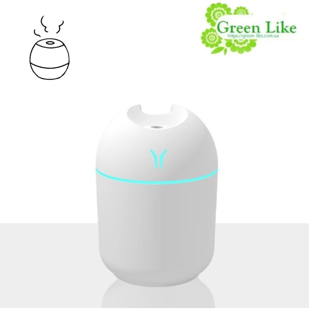 Аромадифузор Humidifier білий