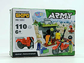 Конструктор Limo toy Army «Блокпост» 110 деталей KB125B