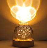 Нічник 3D Куля із сонячною системою 9321, фото 5