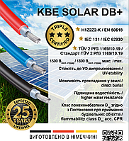 Кабель для сонячних панелей KBE (6мм, чорний, Німеччина)