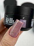 Гель для нігтів Siller Gel SHINE №08, 15 мл, фото 3