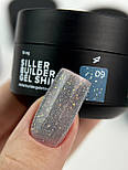 Гель для нігтів Siller Gel SHINE №09, 15 мл, фото 2