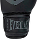 Дитячі боксерські рукавички Everlast Prospect 2 Youth Boxing Gloves (P00002971) Black 6, фото 9